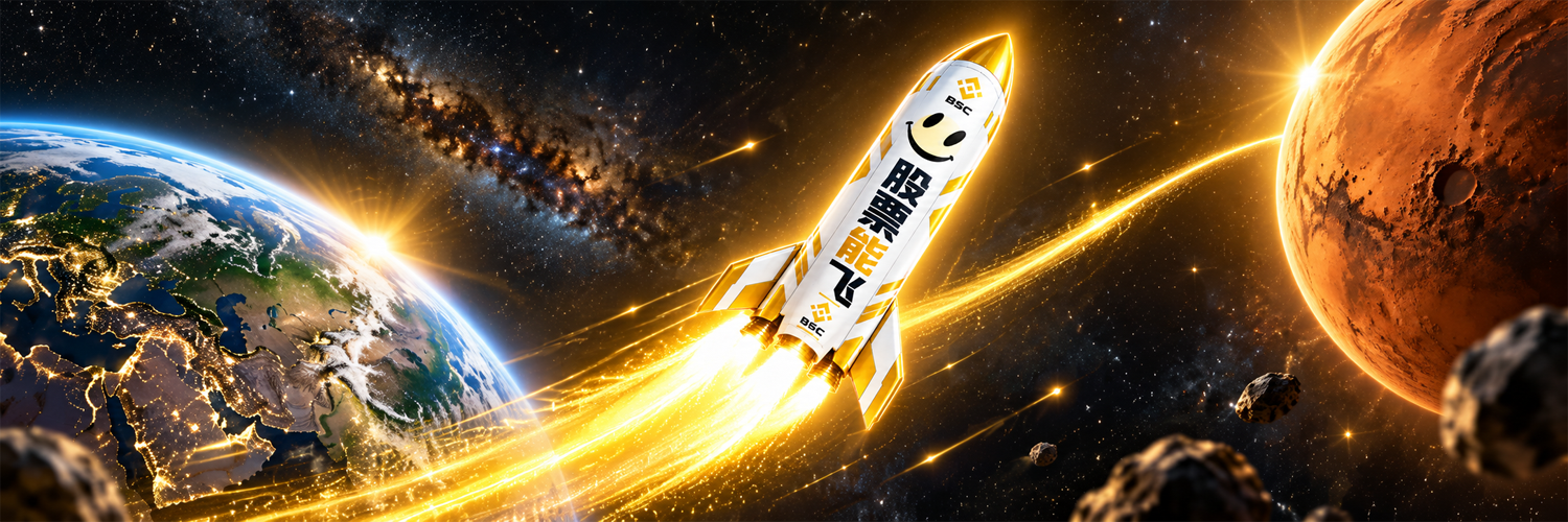 Earth to Mars